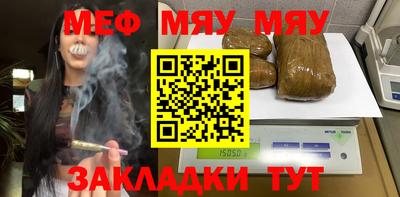 метадон Изобильный