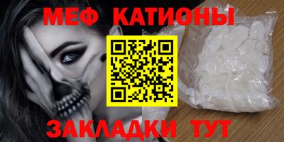 бутират Ипатово