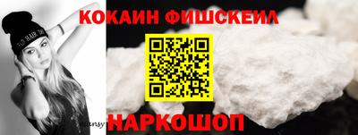 метадон Изобильный