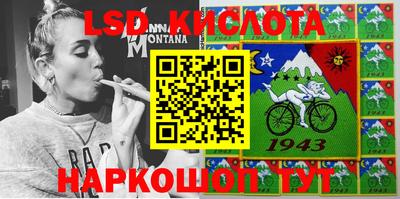 мефедрон Ирбит