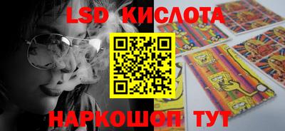 метадон Изобильный