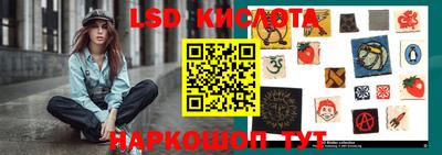 мефедрон Ирбит
