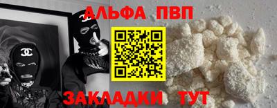 метадон Изобильный
