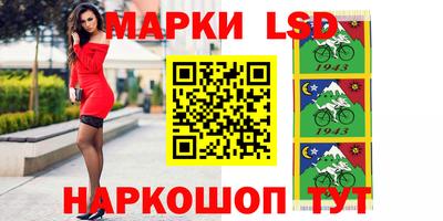 мефедрон Ирбит