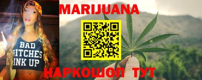 мефедрон Ирбит