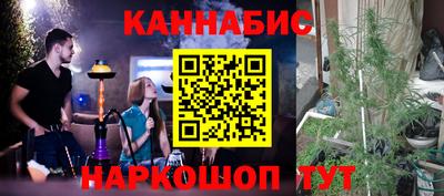 метадон Изобильный