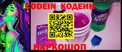 мефедрон Ирбит
