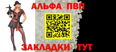 метадон Изобильный
