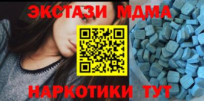 метадон Изобильный