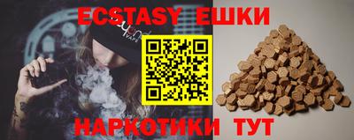 метадон Изобильный
