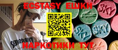 метадон Изобильный