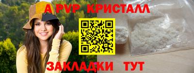 метадон Изобильный