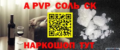 метадон Изобильный
