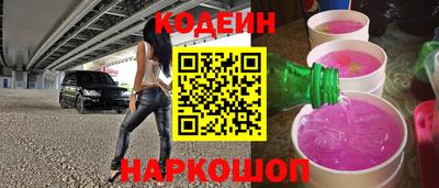 метадон Изобильный