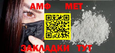 метадон Изобильный