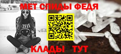 метадон Изобильный