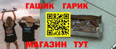 мефедрон Ирбит