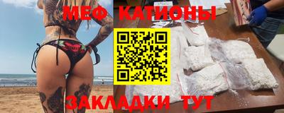 бутират Ипатово